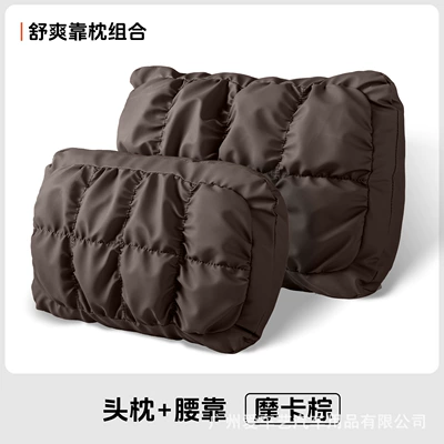 Waist support | Breathable Bubble Cotton Nappa Leather - mocha-brown-bubble-headrest-lumbar-support-combination-1-set