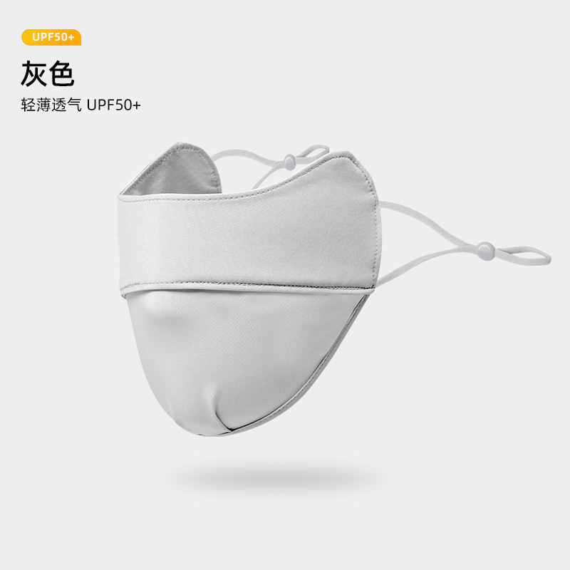 [Pure color model] Light gray