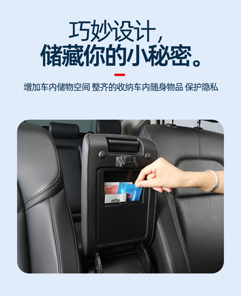 Suitable for Honda 11Th Generation Honda Civic/Style Armrest Box Hidden Box Abs Original Car Matching Storage Box