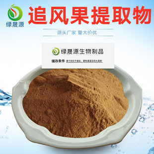 ׷�L����ȡ�� 10:1������������ȡ ׷�L����s�ۿ�ˮ��ԭ�ϬF؛