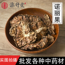 �Z������Ƭ��ș�����l�R��������Դ�^؛Դ�W�tˮ������l