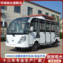 11�����]��݆늄��^��܇�Ƶ�@�^�Ӵ��C����ʿ4-23�������ƿ܇