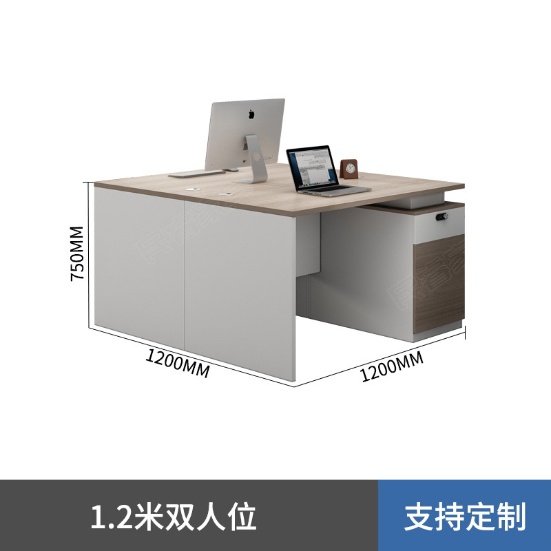 1.2m 더블 시트