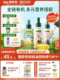 �̚W���ЙC�����́�������ʳ���̓�ͯ�᳴���͋��׃������oʳ��l