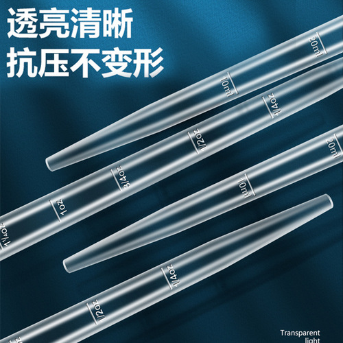 Fish Tank Waste Sucker, Poop Sucker, Fish Scum Sucker, Suction Tube, Turtle Waste Sucker, Tool for Water Change, Suction Water Tube