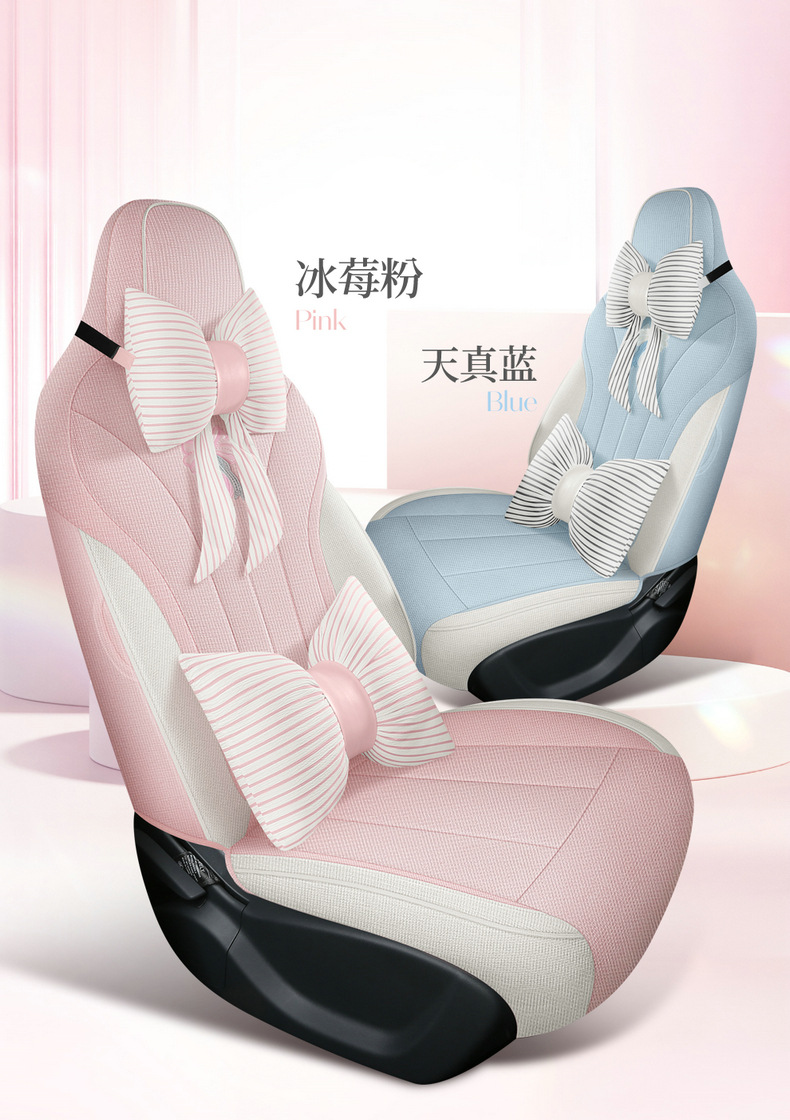Suitable for Geely Xingyue, Linen Fabric, Wear-Resistant, Breathable, Full-Cover High-End Special Car Seat Cover