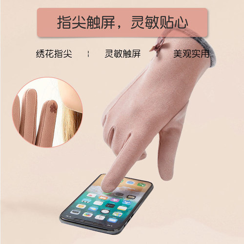 Autumn and winter gloves new style bow ladies plus velvet windproof and cold-proof warm gloves for riding and driving with touch screen L06B