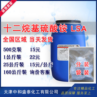 ٝ��LSA ʮ����������@70%����ϴ����ϴ��ԭ�ϰl�݄��黯��K12A