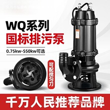 �Ϻ����������ˮ��380V������ˮ���۱Æ������220V��ˮ���۱�