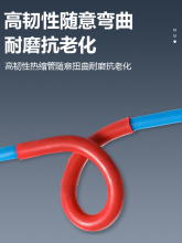 ��s�ܽ^���׹ܸ߉���ɫ��ɫ��ڏ��Ӻ�늹�늾���|���w���տs��