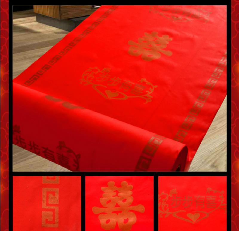 O1CN01eG053Y2EUdRcCQu1G_!!4039