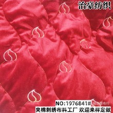 �S��ֱ�I���z�qŮ�b�޷���X�W�p���Ϸ���ɳ�l�|ɳ�l�׽��������l