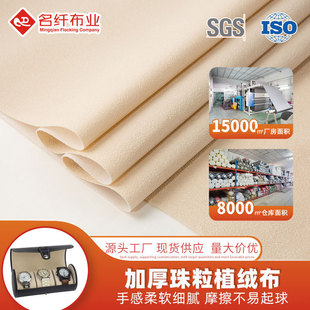 �F؛ˮ�������qֲ�q�����R���錚��а��b�q����ճ�q�����z�q��