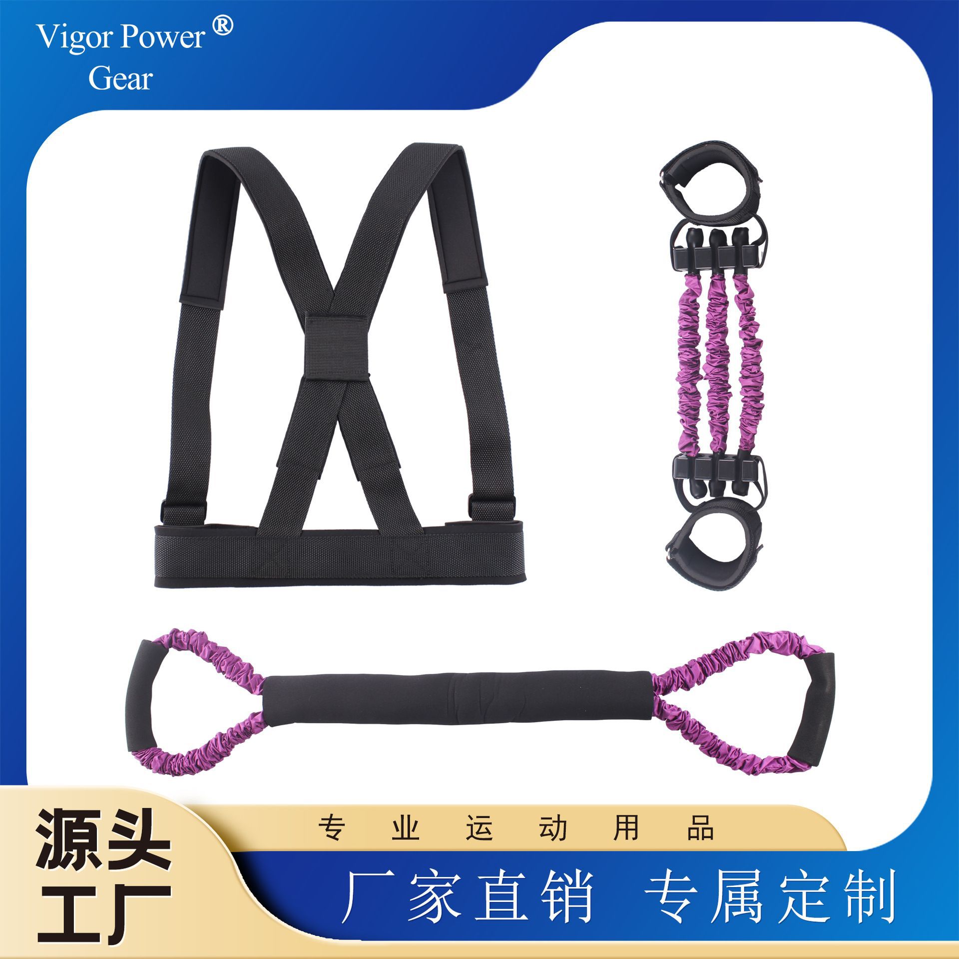 Full Body Resistance Tai Chi Training Pull Rope Set Leg Arm Muscle Puller Full Body Shaping