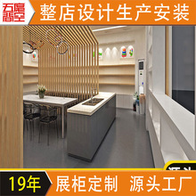 框架式餐饮日用品展示柜 生活厨具展示架展厅 展会陈列展示柜