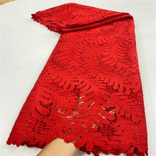 高档礼服走秀婚纱水溶蕾丝布料精美叶子花型刺绣满幅面料beads5y