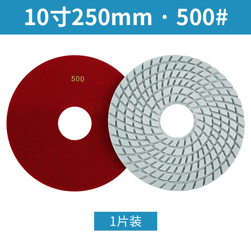 10 pulgadas 250mm máquina de pulir de agua hoja de pulido mármol granito agua molienda piedra piso renovación hoja de pulido