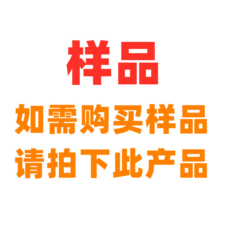 直流电机拿样品拍量大请拍其他的量大拿样品拍量大请拍其他的