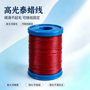 �ɽz�߹�̩Ϟ�����K��DIY�Ʒ�����Y�K�D�K�t�K���L�ִ�����