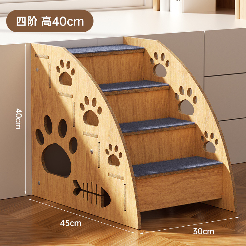 Escaleras para mascotas Escaleras para perros Subir y bajar Escaleras para perros Gato Sofá para perros pequeños Escaleras de madera maciza Escaleras antideslizantes