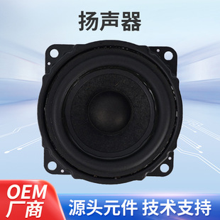 �S���������l 2.25"50��8�W10W �۽�ȫ�l ��ý�w�P��