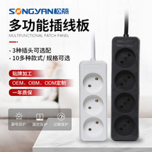 ��ืǘ˚W�˲������� ���Ͼ�����λ�Դ�Ų� �๦��usb�往��