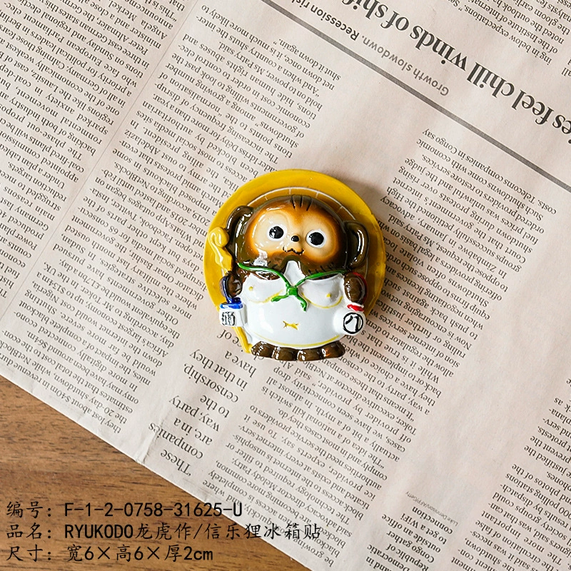 RYUKODO Сделано в виде дракона и тигра/Бампированный магнит на холодильник Xinle