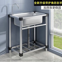 ���ÏN��ϴ����Ӻ��P�ϴ���莧֧��һ�wϴ��ؼ���ˮ�۴�β�