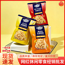 ��������������֥ʿζţ��ζ�W�t���e��ʳ�������С�Գ������l