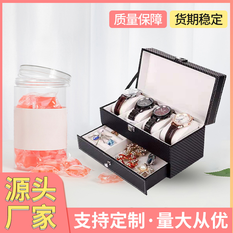 Factory supply trade cross-border carbon fiber 4 watch box spot double jewelry box jewelry box wholesale