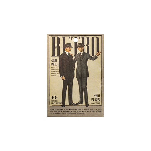 Twilight Sticker Pack Nostalgic Fashion Show Series Nostalgic Retro Character Handbook DIY Material Stickers 8 Styles