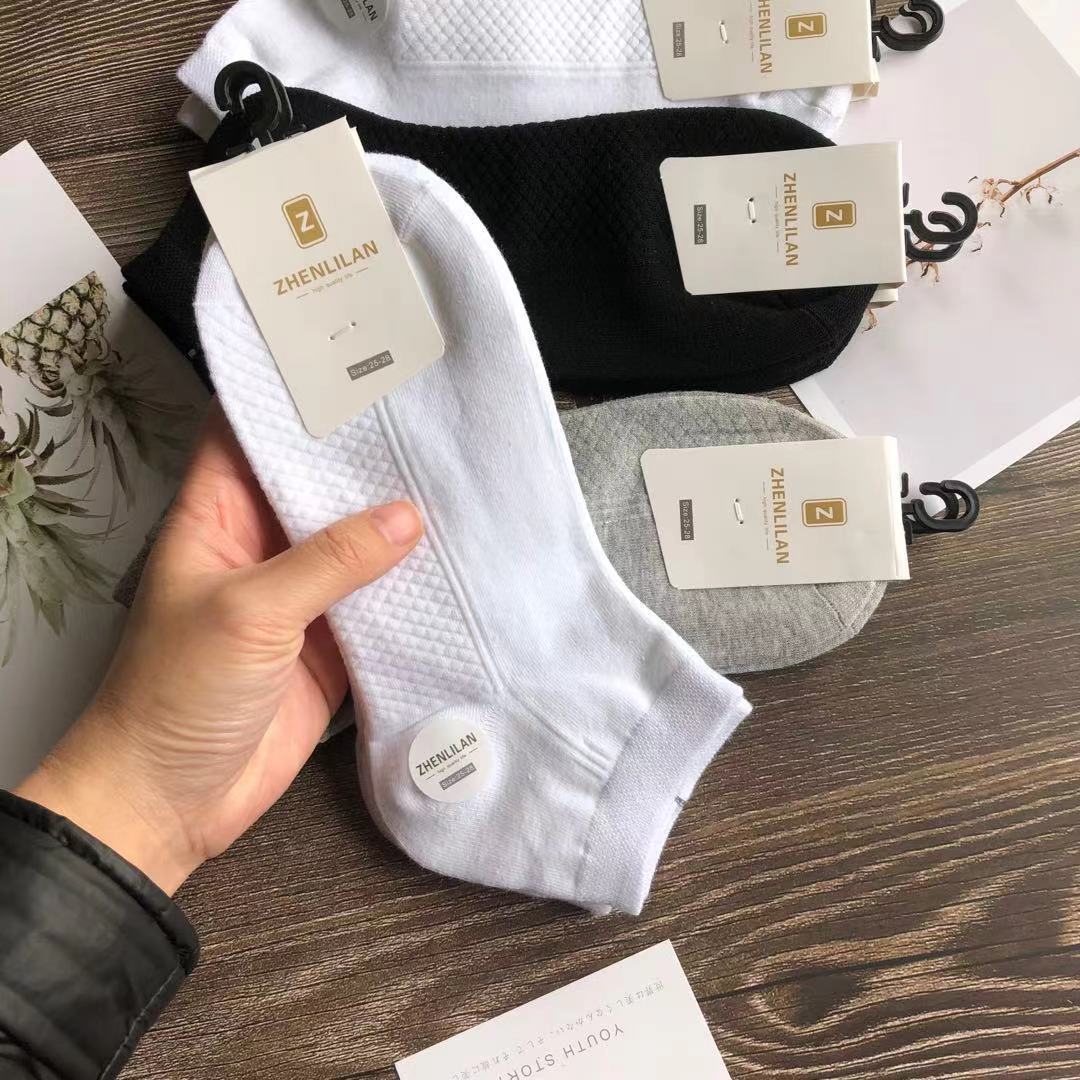 微信图片_2022012015290112