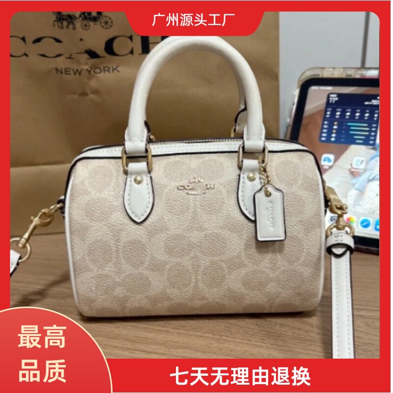 2026 Koujia High-End Rowan Boston Mini Pillow Bag Versatile Handbag Single Shoulder Crossbody Women's Bag 2026 Koujia High-End Rowan Boston Mini Pillow Bag Versatile Handbag Single Shoulder Crossbody Women's Bag