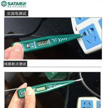 ���_늹P���@ԇ늹P�๦��늹��늹P�y늹P�ݽz���Б�늹P62601