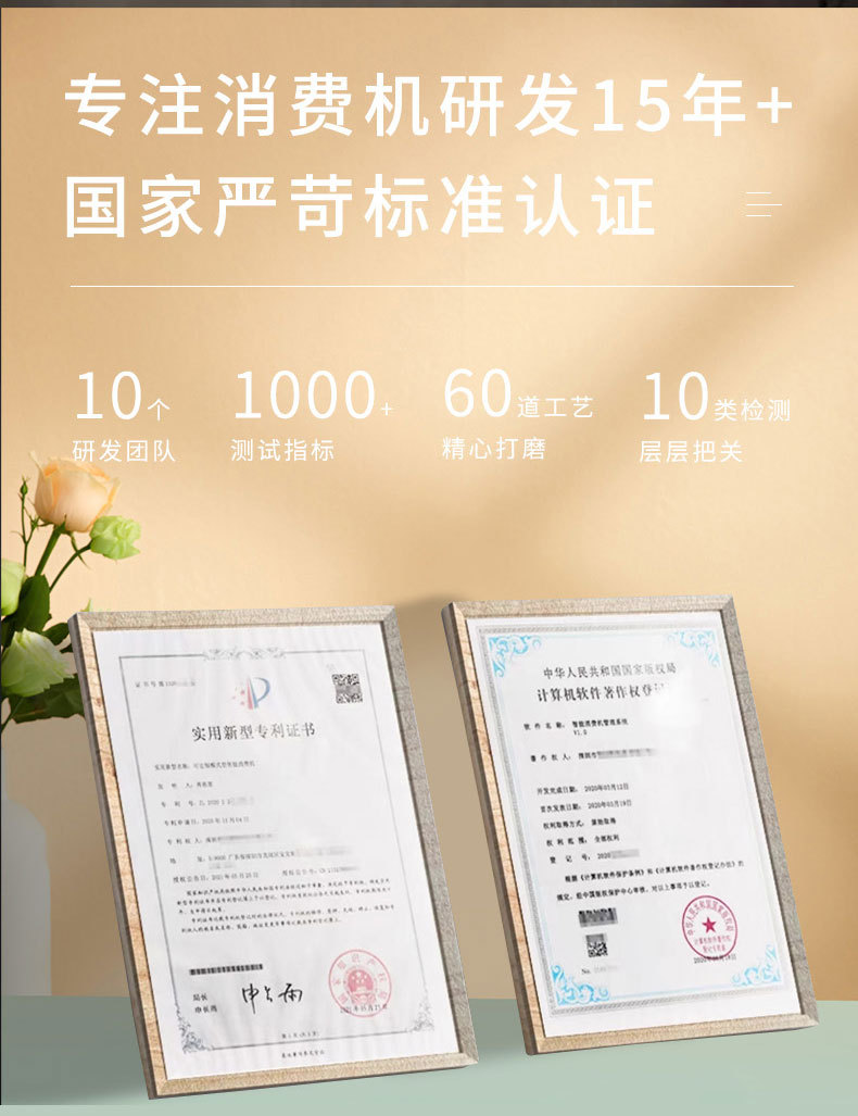 挂式详情页_02.jpg
