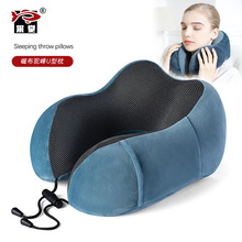 RdӛU бyŲoi wCu^logo