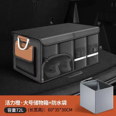 Car storage bag/box, Car Trunk Storage Box - vital-orange-large-72l-waterproof-bag