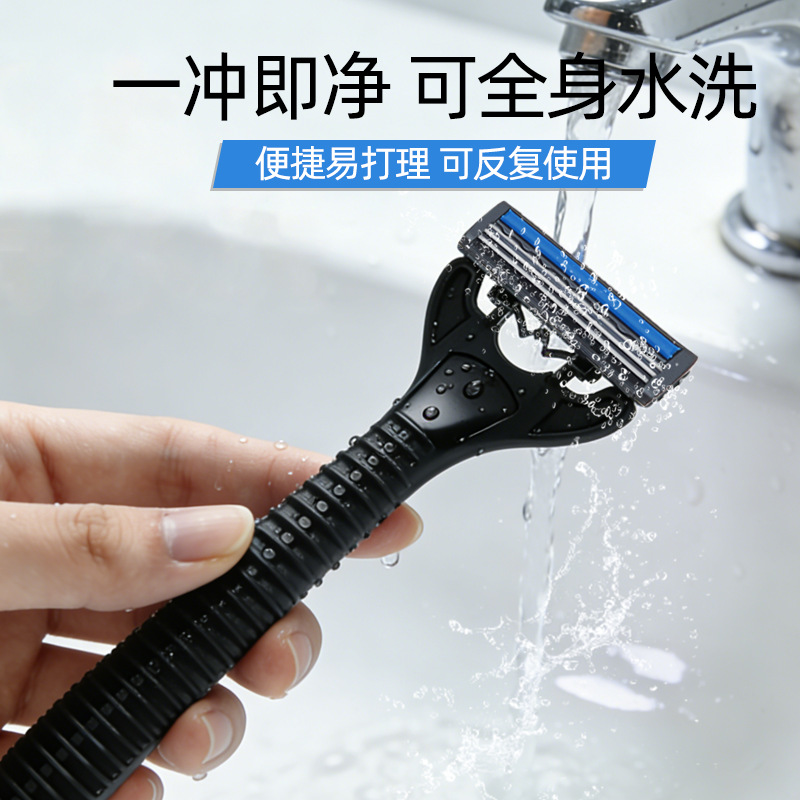 Afeitadora desechable afeitadora de acero inoxidable crema de afeitar hotel baño viaje de negocios hogar paquete independiente