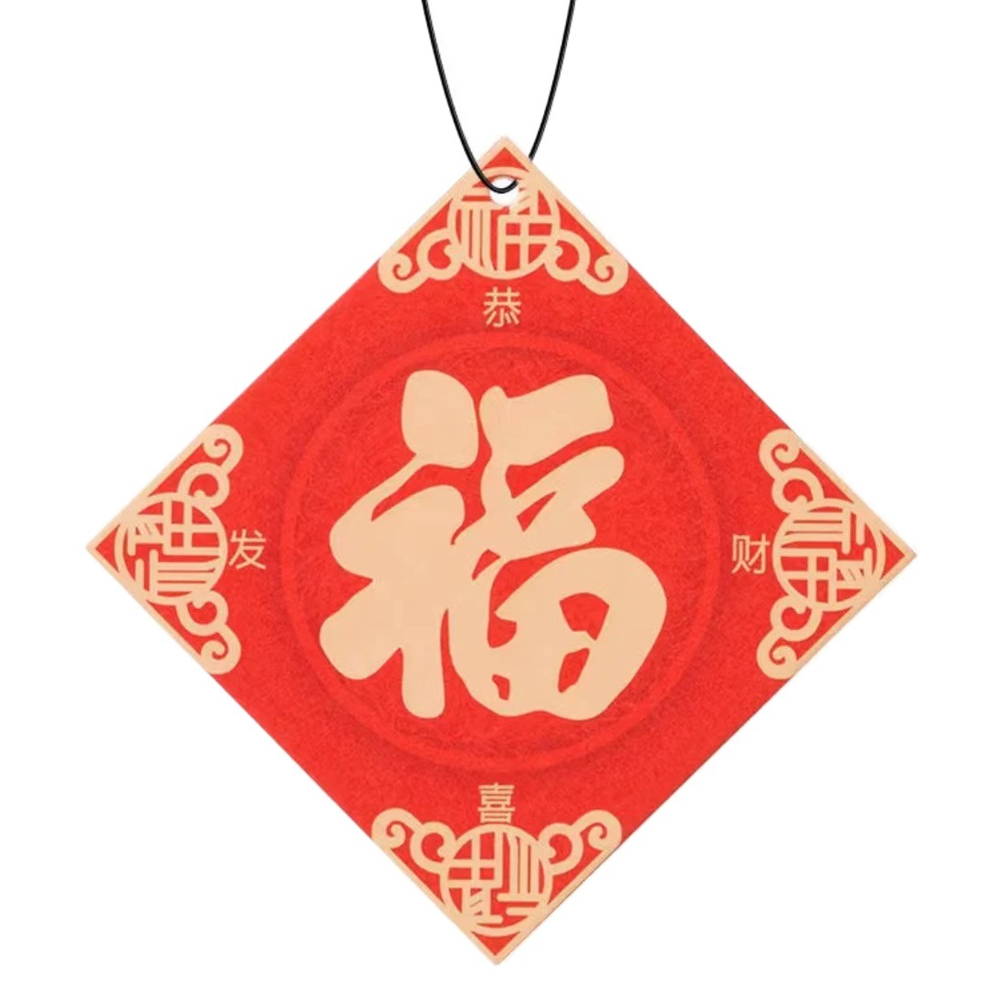 Pieza de fragancia de coche pieza de fragancia de papel de coche interior pieza de aromaterapia de larga duración adornos colgante de perfume fresco en stock de doble cara