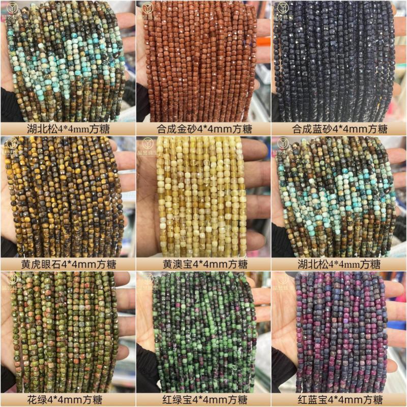 (2개) 4*4MM 설탕 큐브 컷 표면 작은 사각형 루즈 비즈 크리스탈 천연석 마노 스퀘어 비즈 DIY 쥬얼리 재료