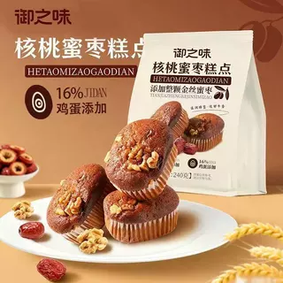 御之味枣糕核桃蜜枣鸡蛋糕早餐面包休闲宿舍零食传统糕点即食枣糕