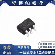 ȫ��ԭװ ����Ԫ����RS1G07XC5 ���ɵ�· ��װSC70-5 оƬ