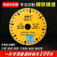 ���F�Ƭ��ĥ�C���ٲ��P��и�Ƭ�T��Ƭ����ʯ��Ƭ�T�F䓽����F��