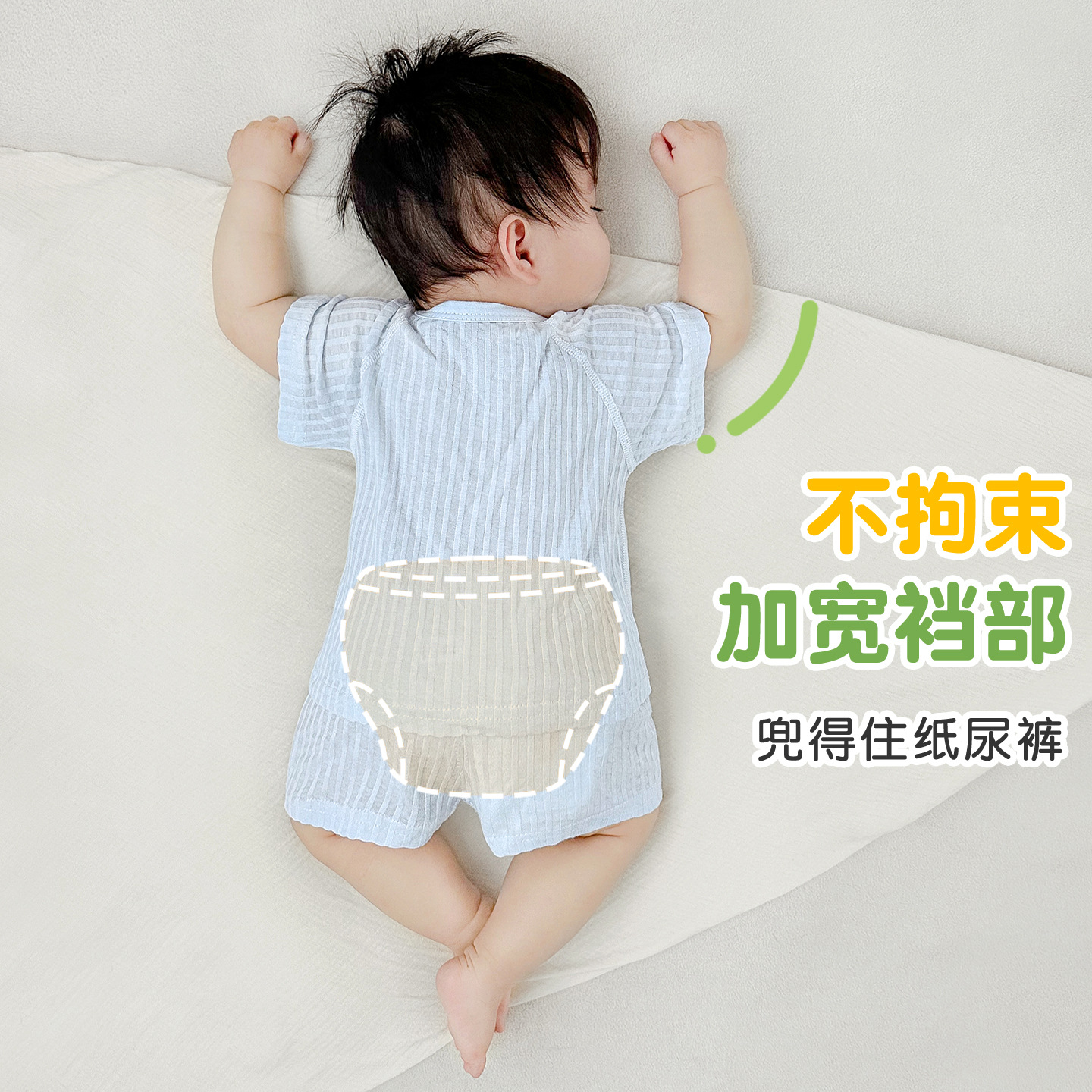 Niños y niñas, pijamas de algodón delgados de manga corta, ropa de verano para niños, ropa de verano para bebés