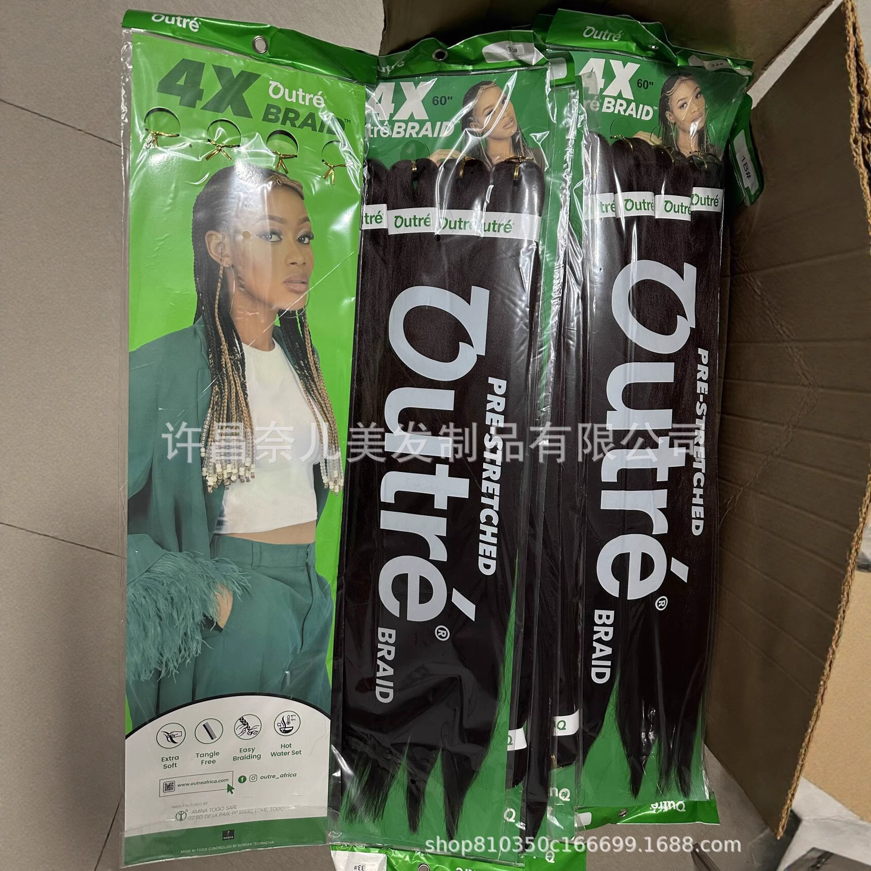 EASY BRAID Cabello Europa América África gran trenza 4X 30 pulgadas 415g seda de baja temperatura EZ trenza sucia