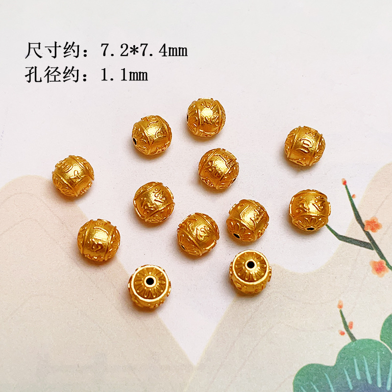 S925 Silver-plated Gay Words Luck Bead Xiangyun Loop Bagel Pendant Bracelet Necklace DIY Accessories