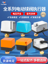 늄y늙CR_Ȧ_]AC220VDC24V12V