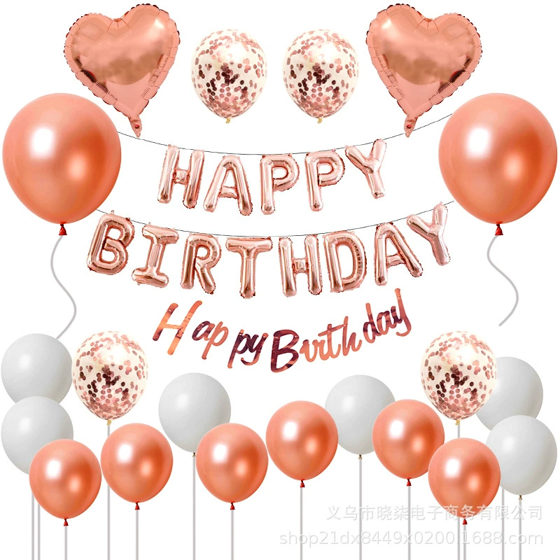 Роза Золотой День Рождения Воздушный Шар Костюм Алюминиевая Пленка Латексный День Рождения Воздушный Шар Украшение Комбинация Вечеринка Макет Сцены Золотой Черный