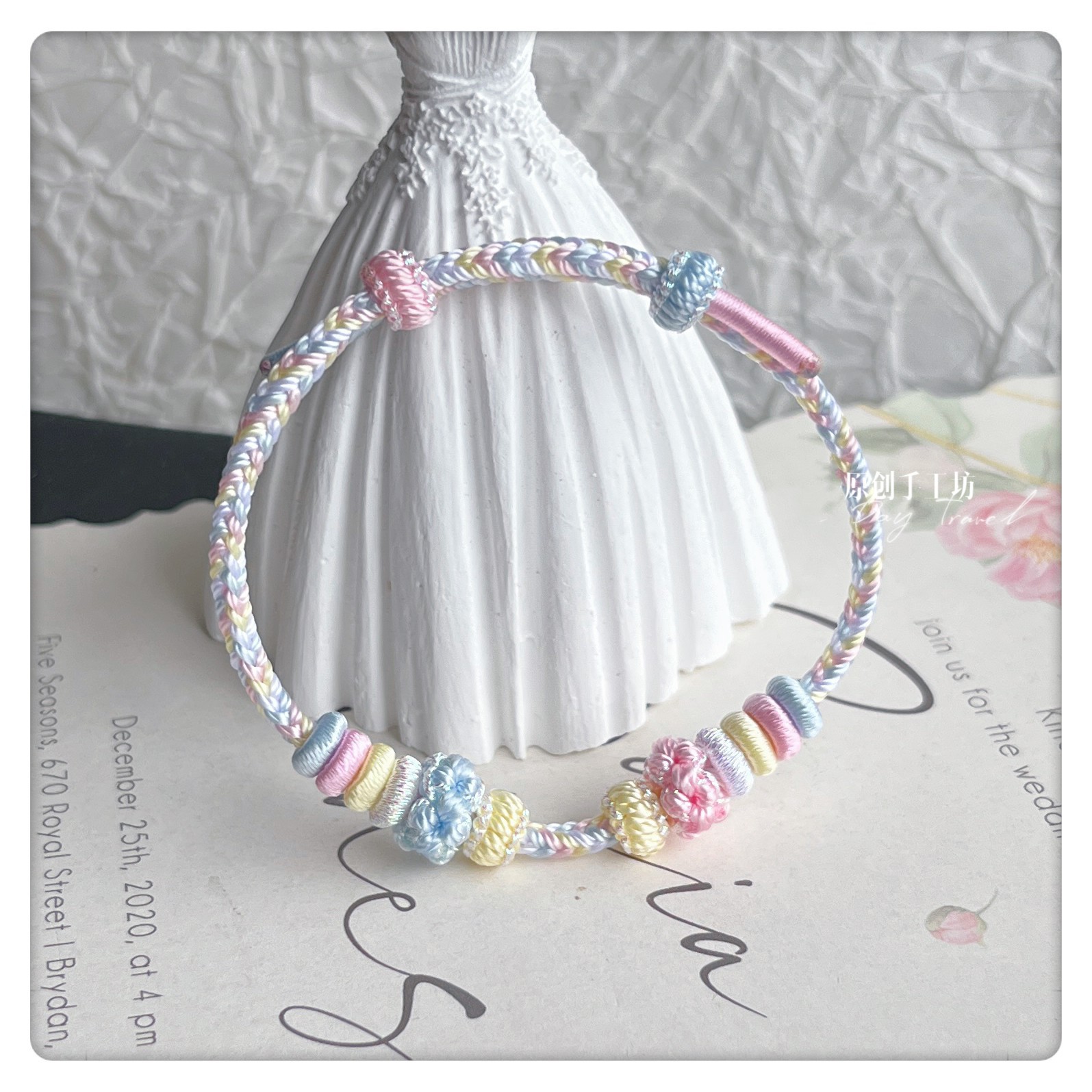 2025 New Peach Blossom Knot Braided Rope Bracelet Finished Product Can Be Worn with Beads and Pendant Dimple Knot Braided Bracelet for Men and Women