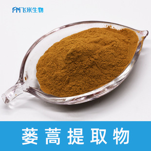 �V����ȡ���w������F؛ˮ�������ă� ��Ҏ��ˮ��޼���ĩ